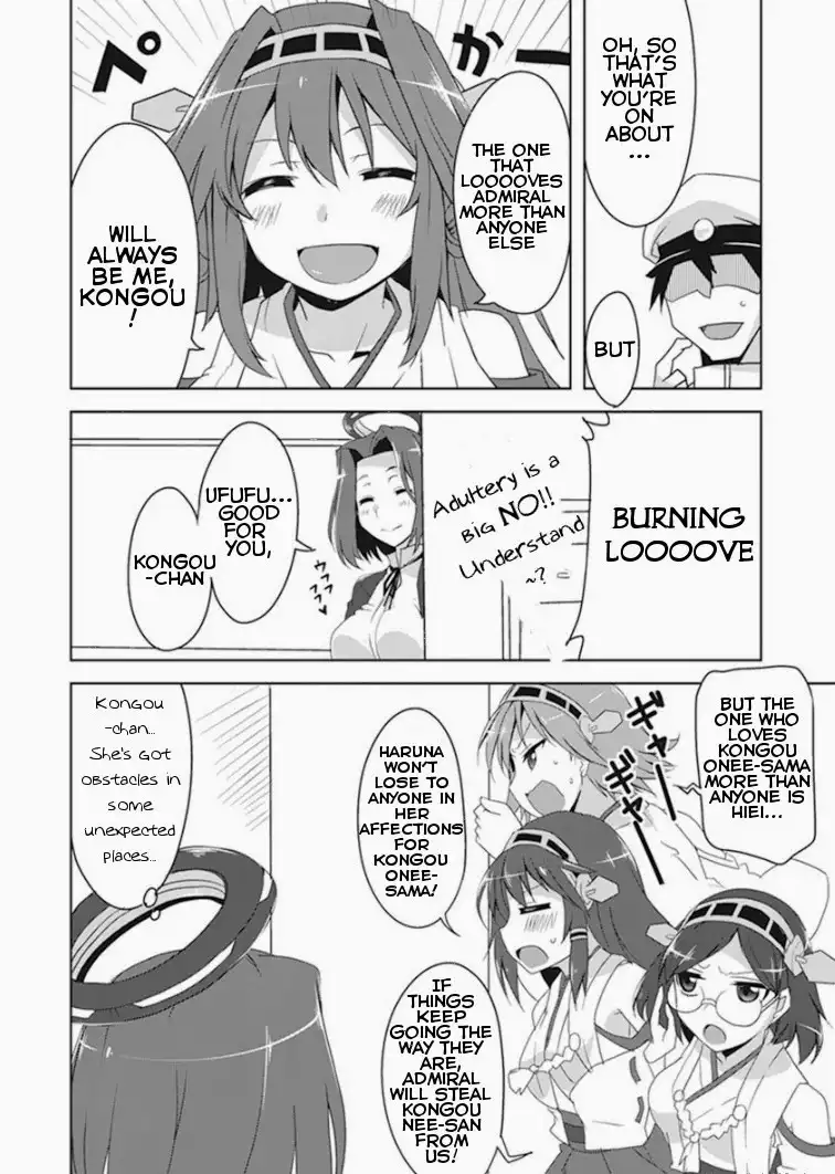 Kantai Collection -KanColle- Anthology Comic Yokosuka Guardian Office Edition Chapter 4 8